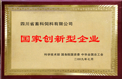 pg电子游戏模拟器在线试玩网站:20日：我国的牛肉自在完毕了！全国批发价全线走高本年下半年牛肉只会越卖越贵
